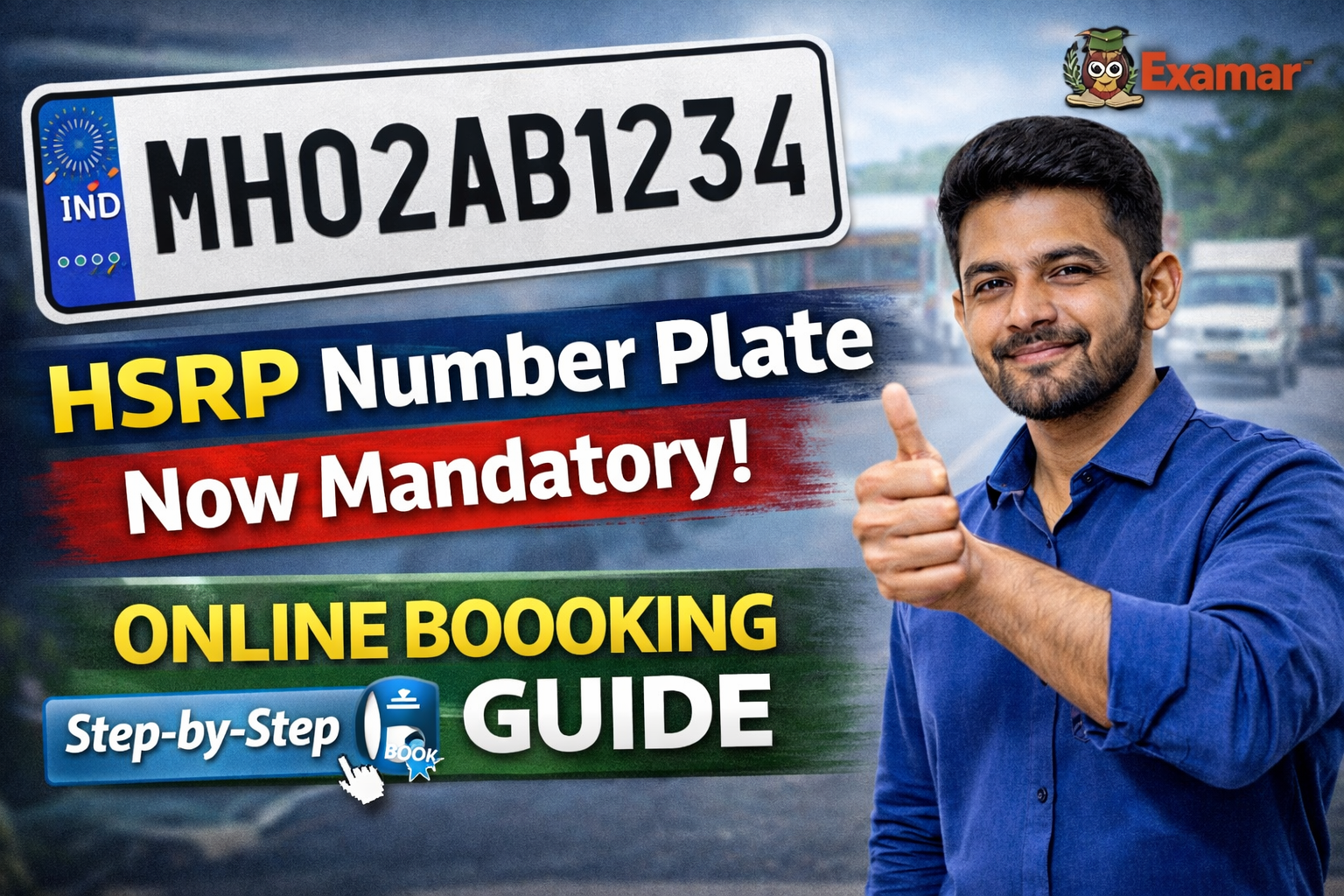 Apply for HSRP Number Plate 2026